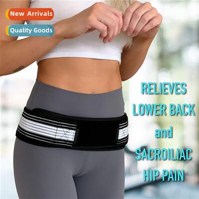 Fness Belt Yoga Belt Sports Lumbar Shaping Belt Pelvic Suppo