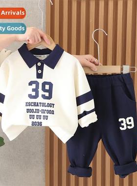 Boys spring su su 2023 new baby spring  Yangqi two- n hsome