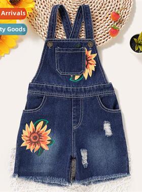 Girls Spring  Autumn 2020 new n sleeveless halter sunflower