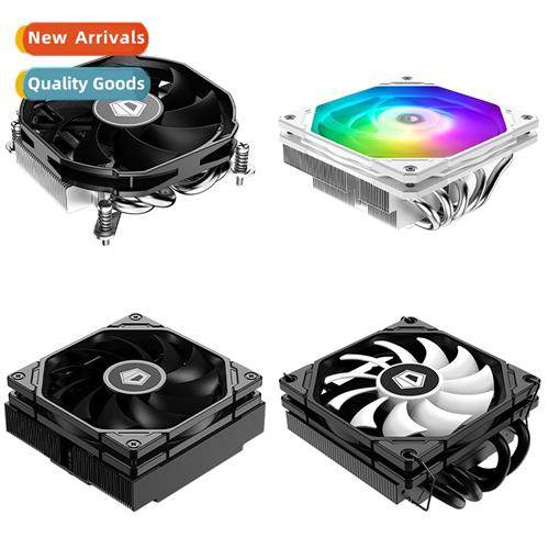 IS Series Desktop PC Downdraft Tower Air Cooling Radiator La