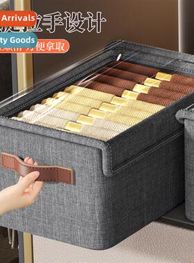 Cati clothing organizer household wh lid closet classificati