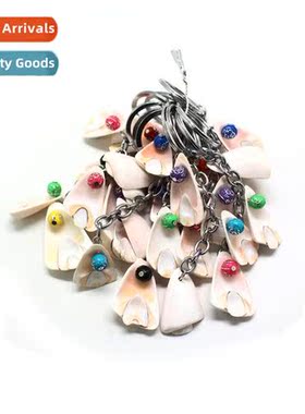 Products Car Shell Keychain Cch Keyring Pendant Shell Creati