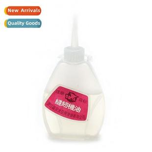 Sewing Machine Oil Lubricant Whe Oil Small Commodies Departm