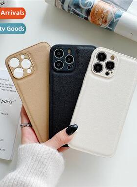 适用iPhone 15promax Trendy Glossy 14 Phone Case Apple 12 Pri