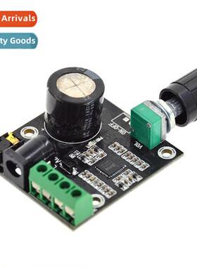 PAM8610 amplifier board module dual-channel 12V high-defini