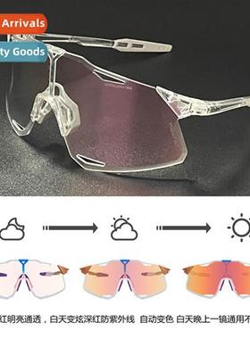 Day  night  glasses% cycling sports glasses S5 marath lightw