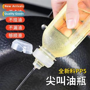 Oil Jar Filling Kchen Vinegar Screaming Sauce Plastic