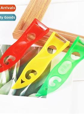 Creative cy color paring knife household fru peeler planer p