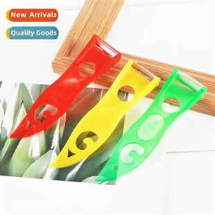 Creative cy color paring knife household fru peeler planer p