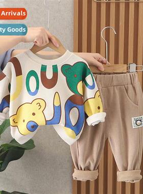 Boys su spring  fall 2023 new  style childrens clos spring b