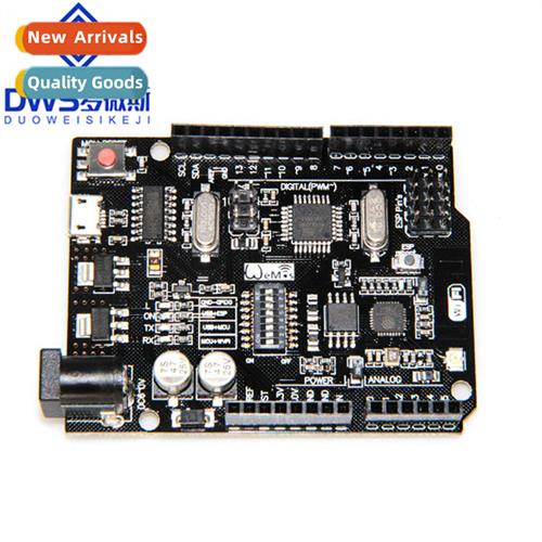 WiFi R3 ATmega328P+ESP8266 32M Memory USB-TTL CH340G Compati