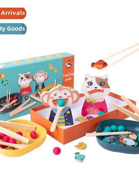 Play house simulati kten mkey feeding game childrens early e