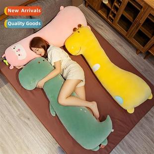 rag pil sleep bed doll toy plush strip dinosaur Cute