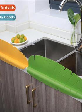 Kchen silice baffle sink countertop water blocking sucti cup