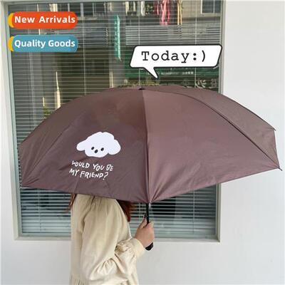 South Korea ins cute carto teddy dog vinyl sunscreen sunshad