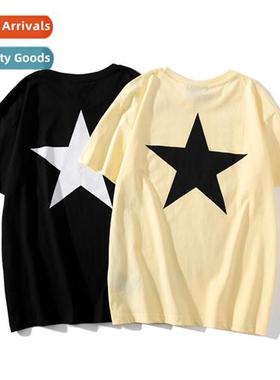 FOG ESSENTIALS High Set Limed Pentagram Print Mens  Womens S