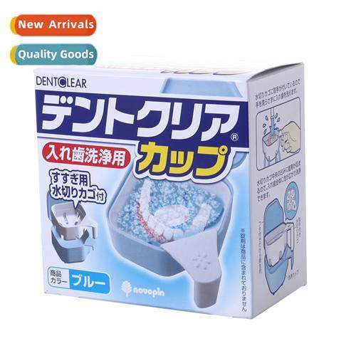 Japan Import Denture Box Denture Box Retainer Box Orthodtic