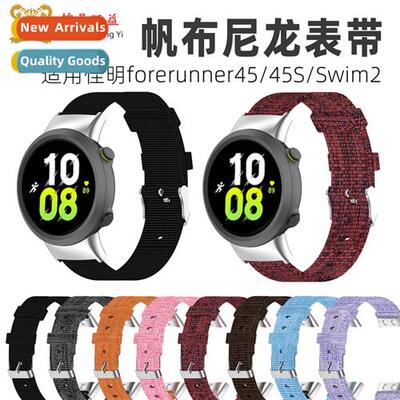 适用Canvas Nylon Strap 适用Garmin forerunner45/45S/Swim2Spor