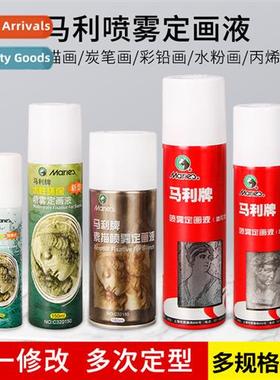 Spray sketching fixing fluid 180ml charcoal drawing colored