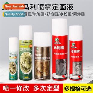 fluid fixing 180ml charcoal colored Spray drawing sketching