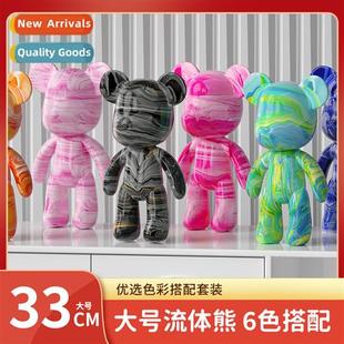 bear hmade children fluid home violent material Liquid diy