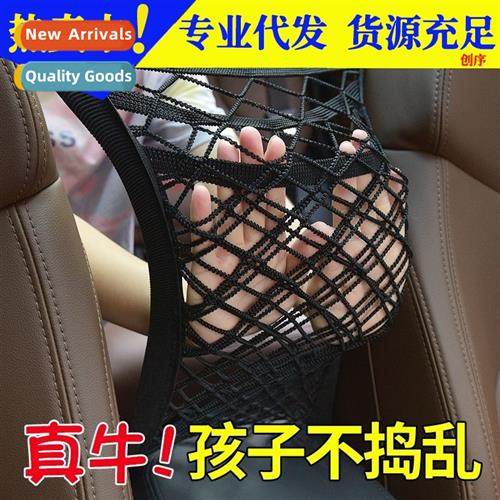 Practical car inter-seat storage mesh pockets car protecti b