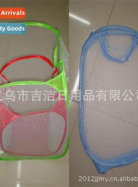 Whe Mesh Dirty Laundry Basket Laundry Basket Storage Basket