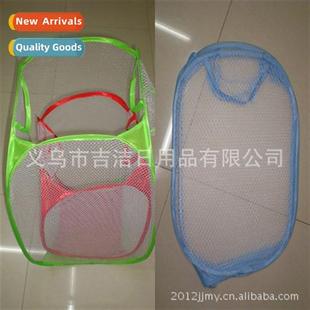 Basket Whe Laundry Dirty Storage Mesh