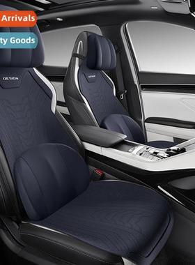 2022 New Haoxiang Model BYD Sg PLUS Tumbled Fur Saddle Pad