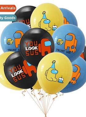 amg us space werewolf killing me party decorati ballo game b