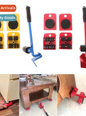 Heavy Objects Furnure Movers 5-Piece Moving SetMover Heavy O