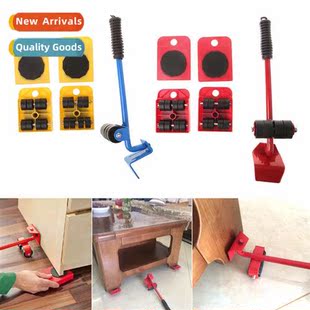 Movers Piece Heavy SetMover Furnure Moving Objects