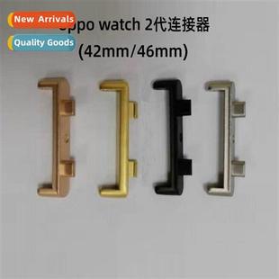 generation 3pro watch connector gener 适用oppo second watch3