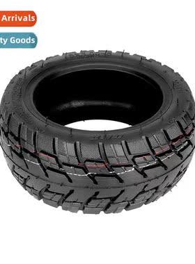 Ulip 8*3.00-5 Off-Road Vacuum Tires 适用Kaabo Mantis 8 Elect