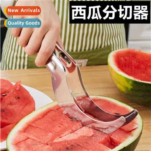 Watermel cutter Thickened stainless steel watermel slicer Ha
