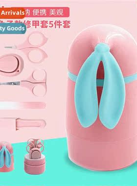 Beauty Scissors Nail Clippers Beauty Set 5 Pcs Set Carto Rab