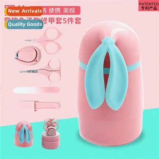 Beauty Scissors Nail Clippers Beauty Set 5 Pcs Set Carto Rab