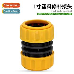 inch repair extensi Water couplings quick plasti hose