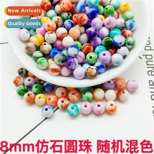 beads two hmade imati material diy ste round 8mm color
