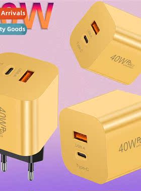 type-c PD port fast charging cell phe PD40W charging head Br