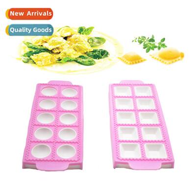 DIY Baking Tools Italian Dumpling Moulds Flip Cake Decorati