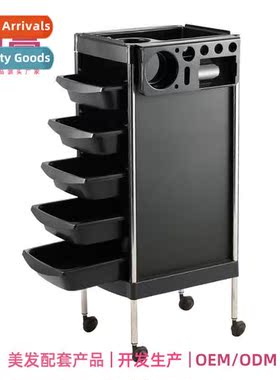 Storage trolley sub barber store mobile trolley drawer stora