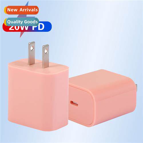 Color PD20W cell phone charger 9V Type-c interface 20W fast