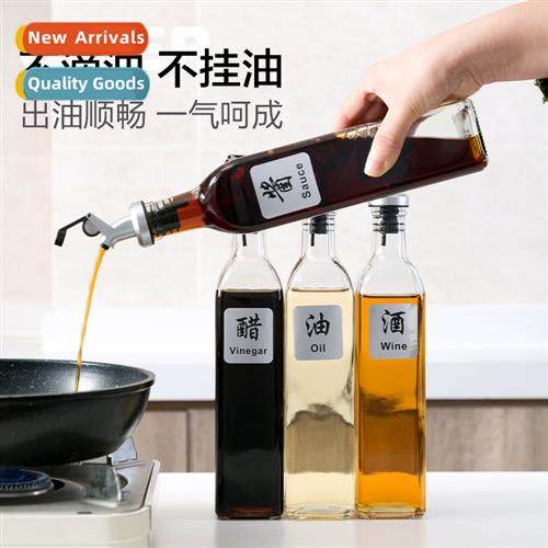 Household automatic opening  closing small oil jars soy sauc