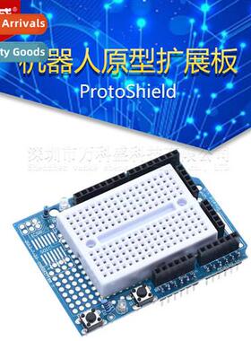 ProtoShield Robotics Prototyping Expansi Board mini Breadboa