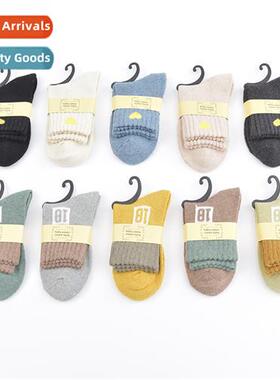 Thick line ethnic style winter color blocking thickened warm