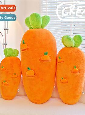 Childrens educatial doll carrot pillow sleep clip legs lg st