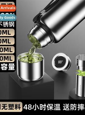 316 stainless steel tea water separati intelligent insulati