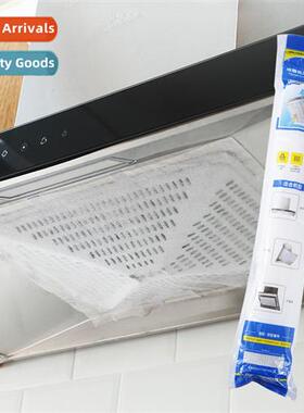 Kchen hood anti-grease stickers filters n-woven hood grease