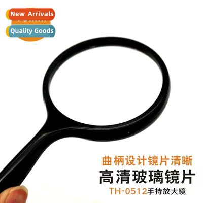 Portable crank 50-100mm hheld magnifier fice supplies for  e